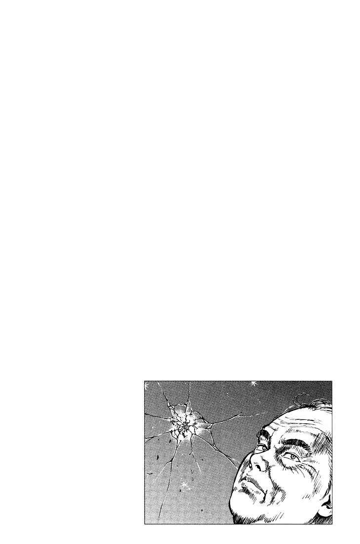 Page 4 Chapter 13 Angel Heart