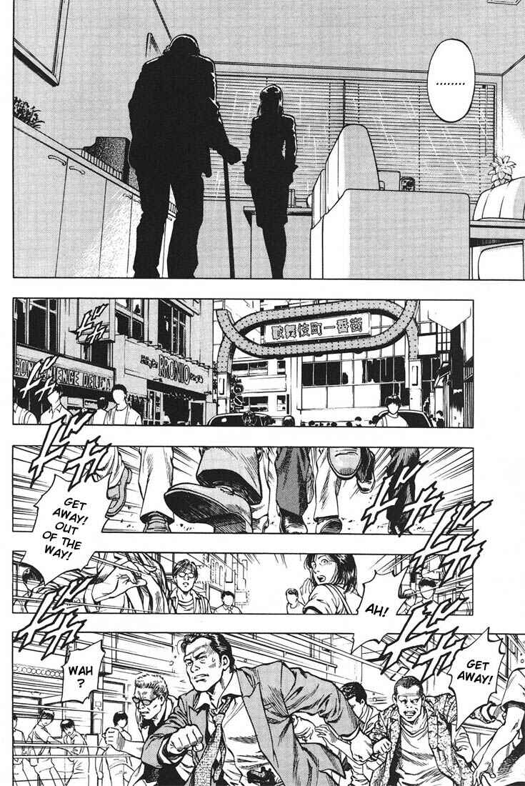 Page 8 Chapter 13 Angel Heart