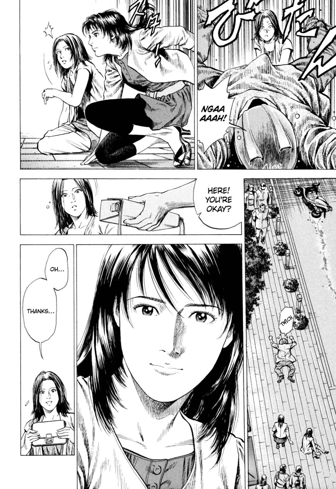 Page 14 Chapter 357 Angel Heart