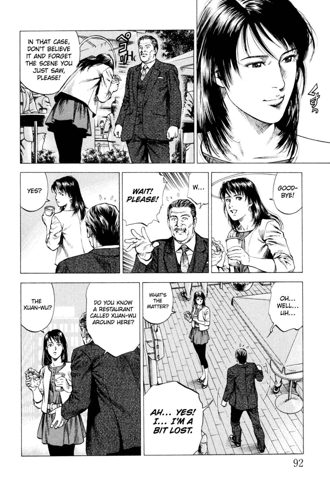 Page 16 Chapter 357 Angel Heart