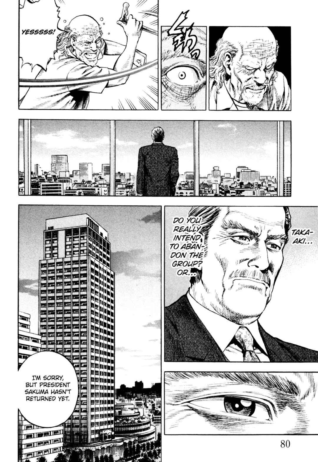 Page 4 Chapter 357 Angel Heart
