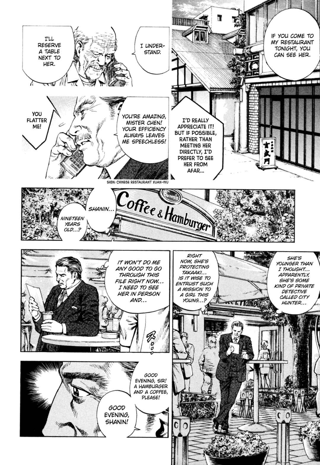Page 8 Chapter 357 Angel Heart