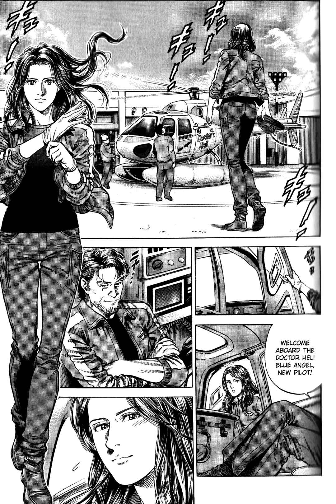 Page 11 Chapter 338 Angel Heart