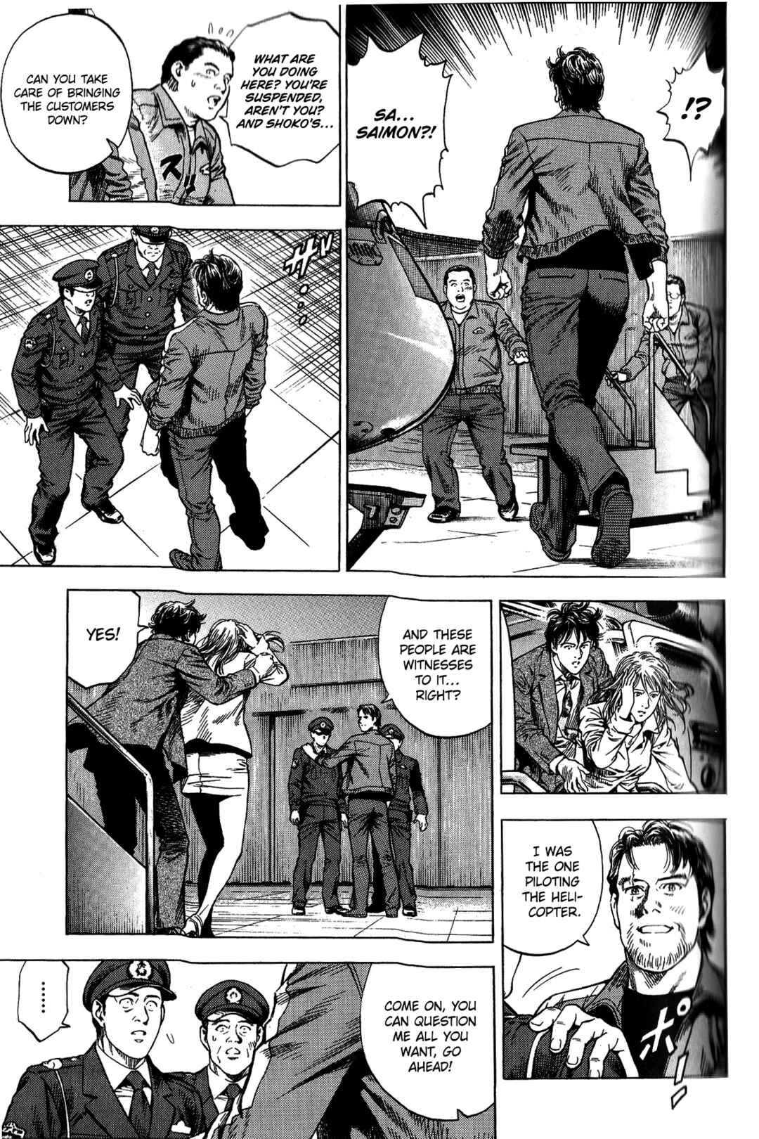 Page 3 Chapter 338 Angel Heart