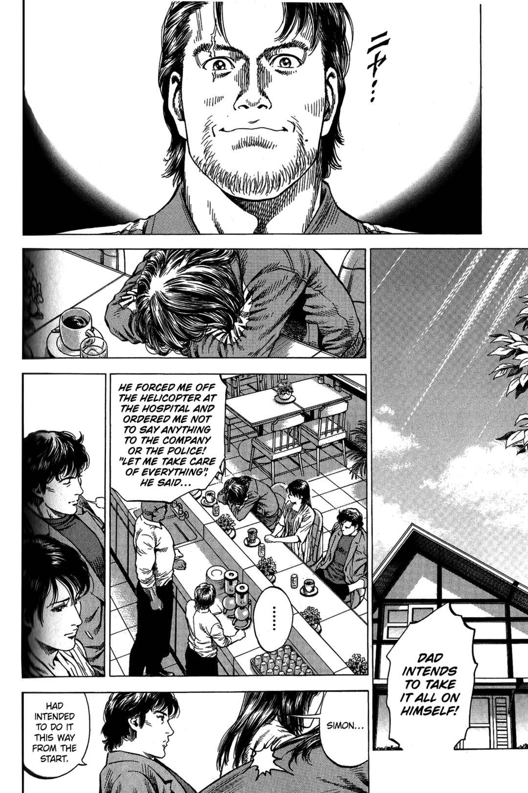 Page 4 Chapter 338 Angel Heart