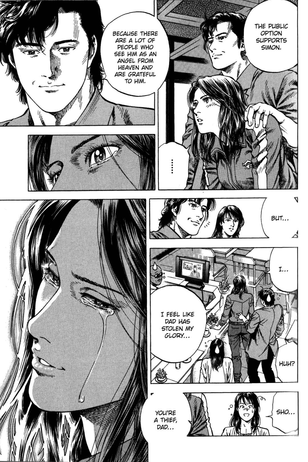 Page 9 Chapter 338 Angel Heart