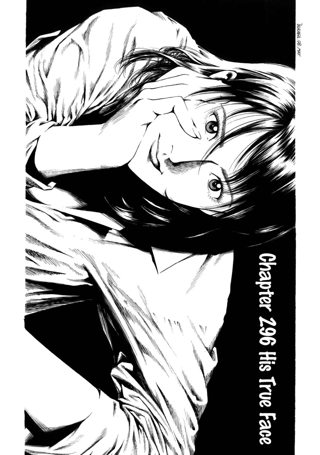 Page 1 Chapter 296 Angel Heart