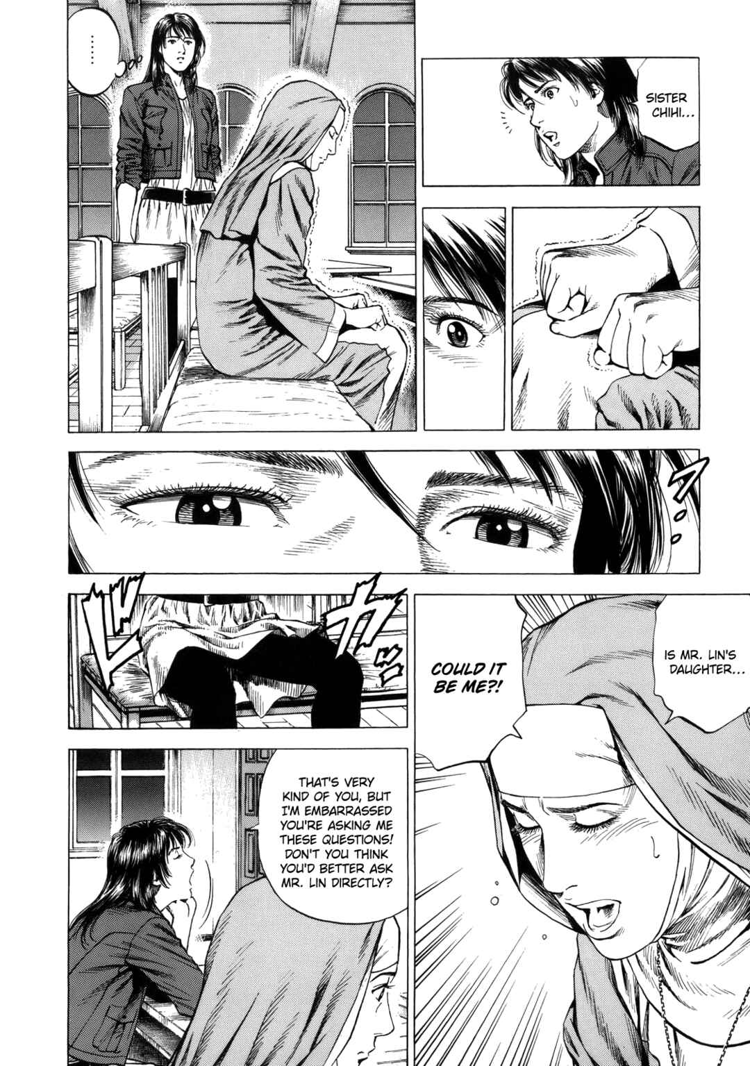 Page 12 Chapter 296 Angel Heart