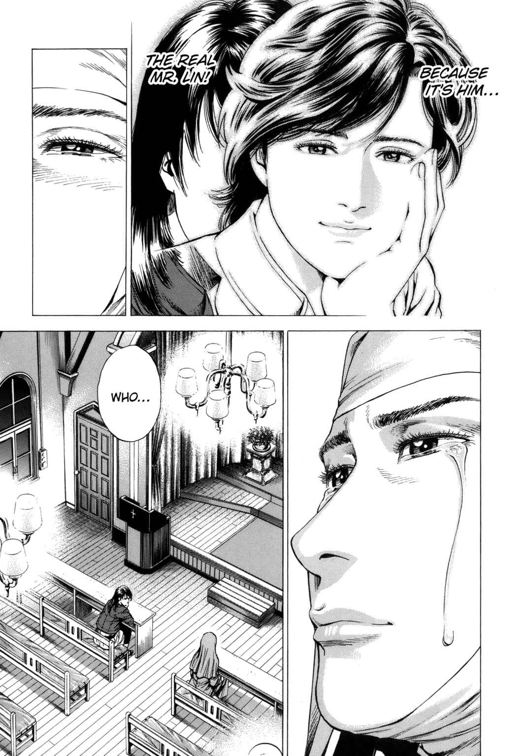 Page 17 Chapter 296 Angel Heart