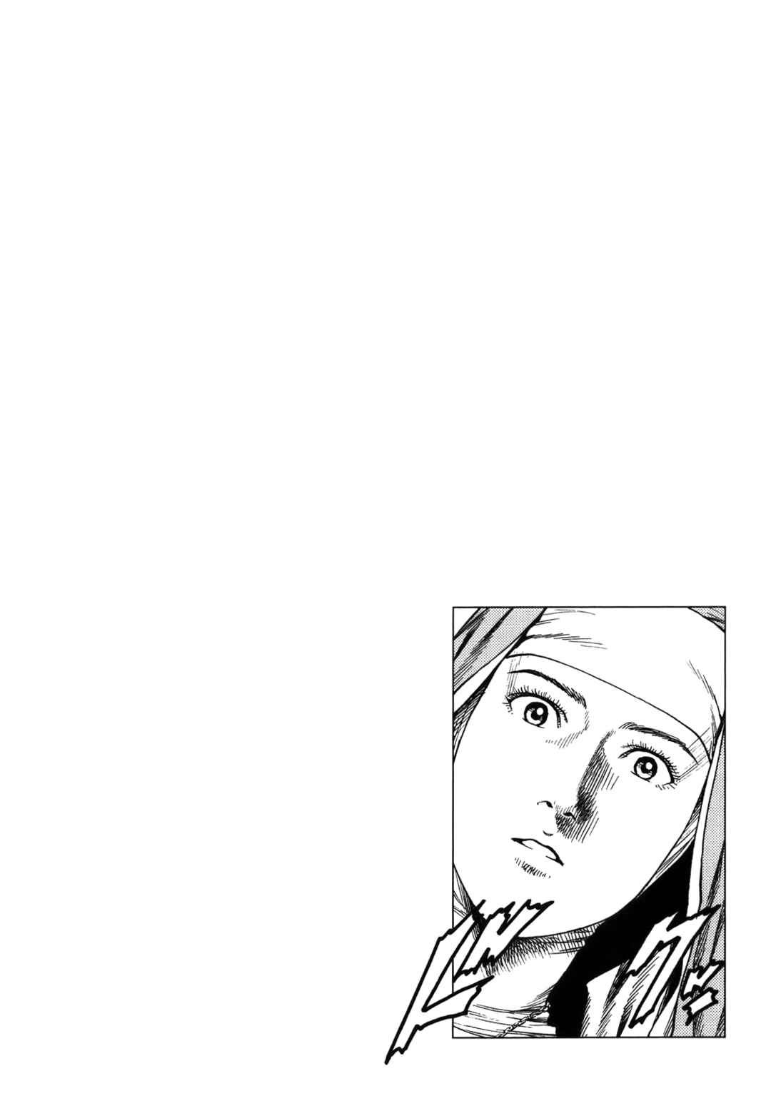 Page 19 Chapter 296 Angel Heart