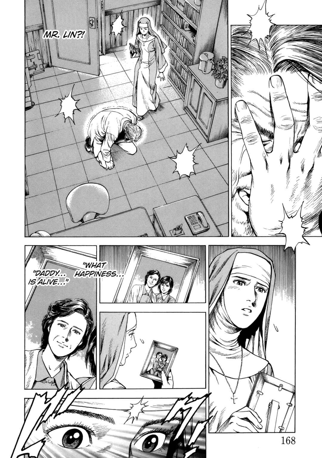 Page 2 Chapter 296 Angel Heart