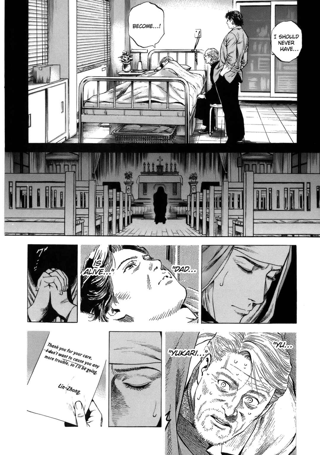 Page 8 Chapter 296 Angel Heart
