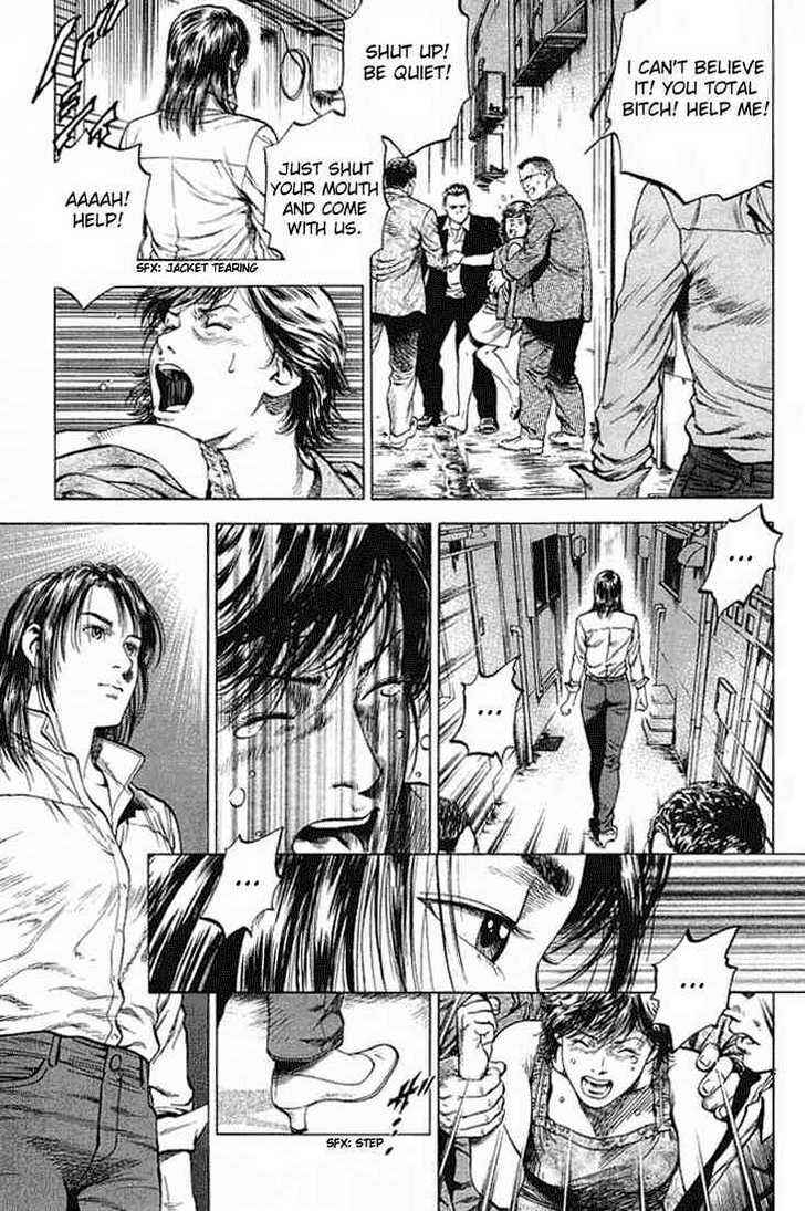 Page 11 Chapter 45 Angel Heart