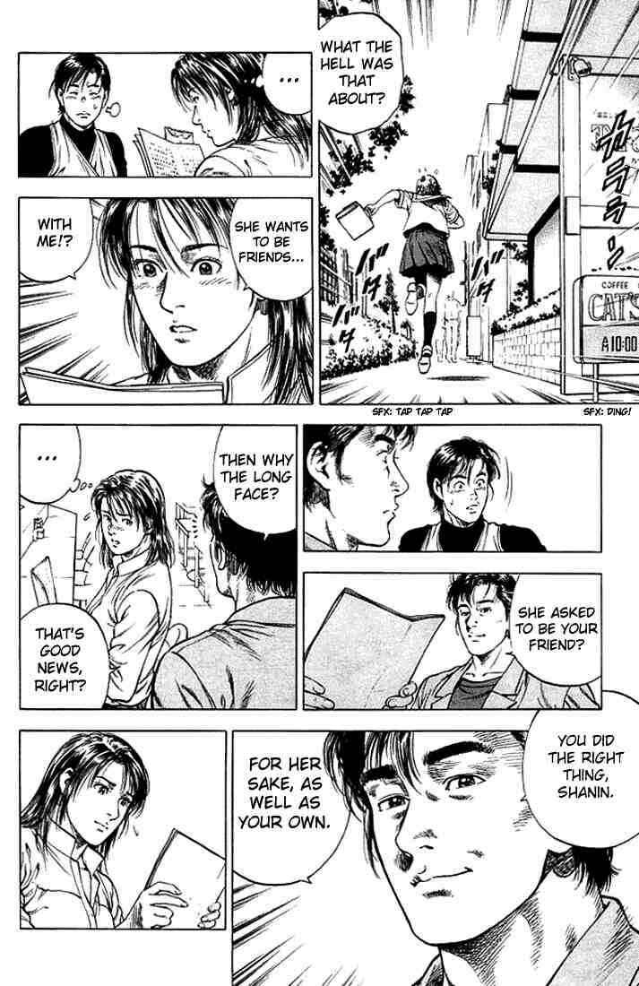 Page 18 Chapter 45 Angel Heart