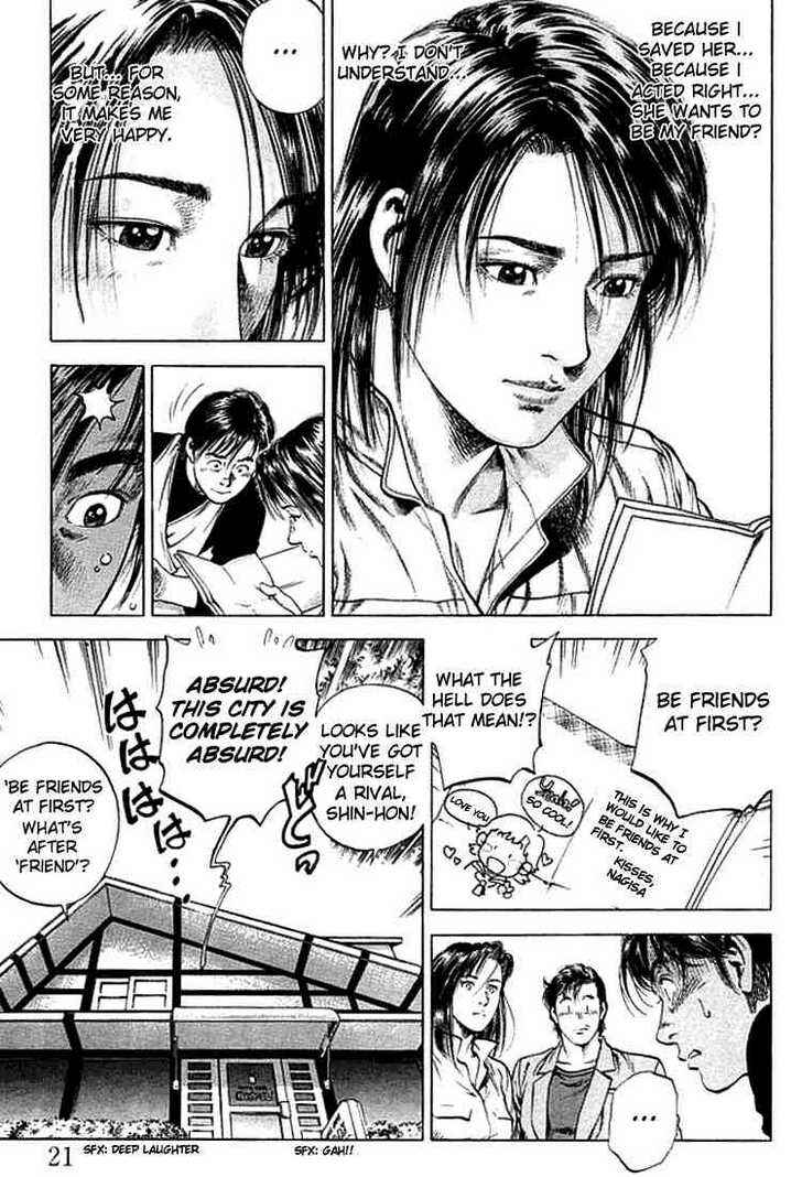 Page 19 Chapter 45 Angel Heart