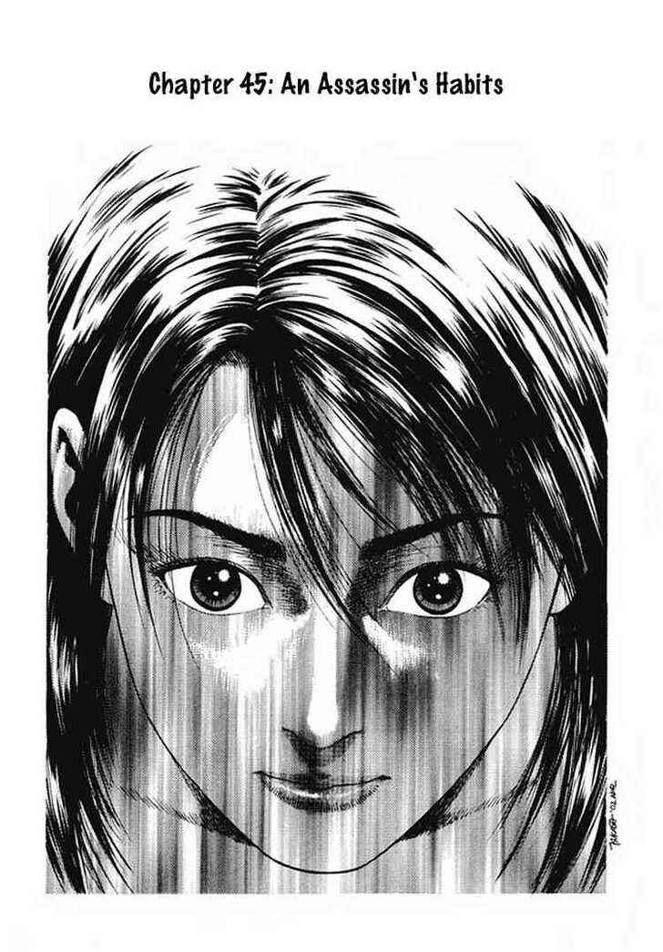 Page 3 Chapter 45 Angel Heart