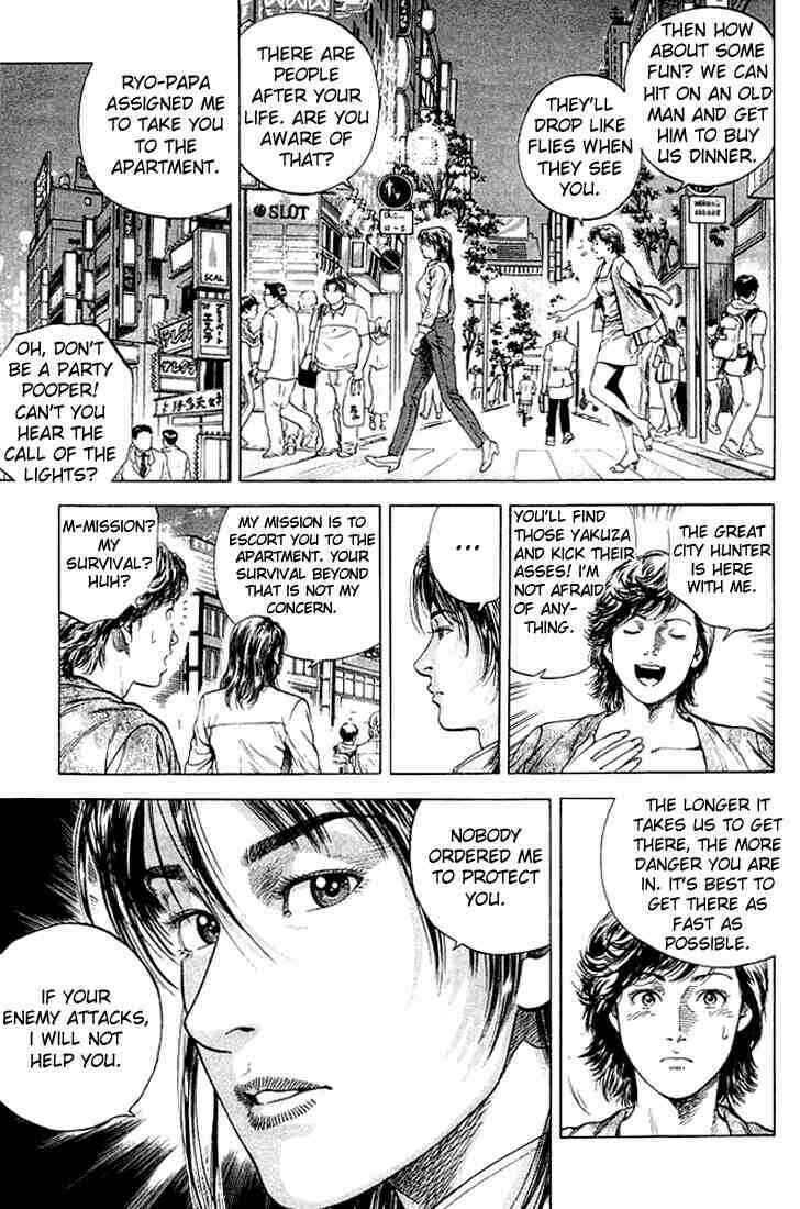 Page 5 Chapter 45 Angel Heart