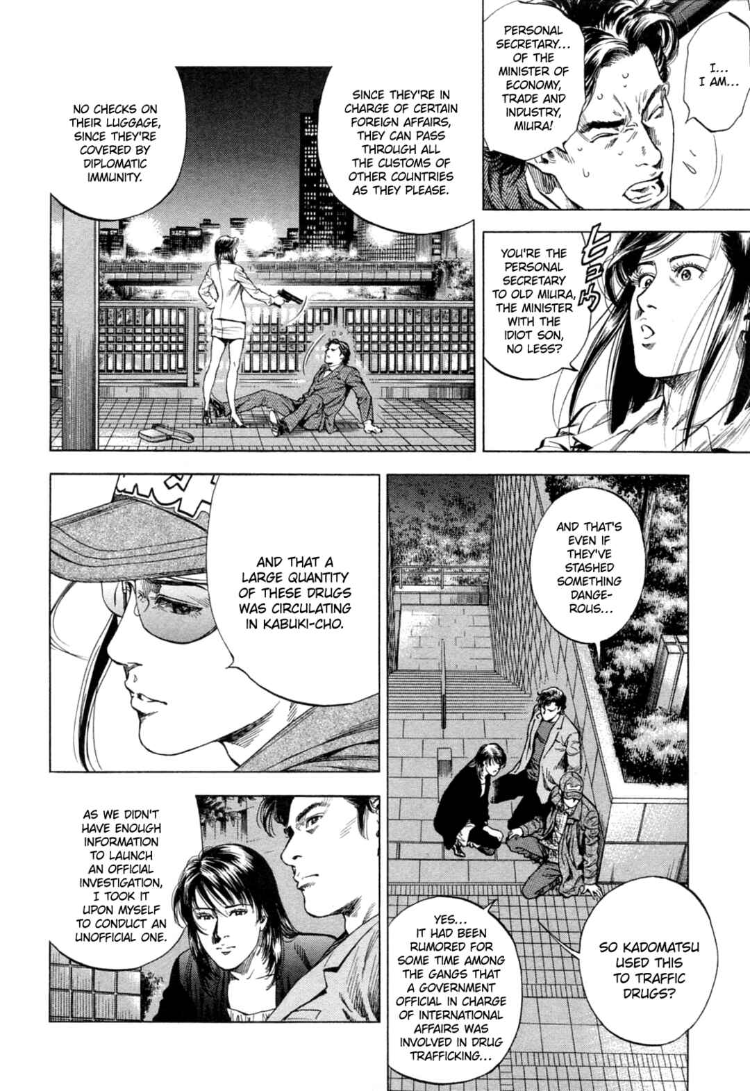 Page 10 Chapter 320 Angel Heart