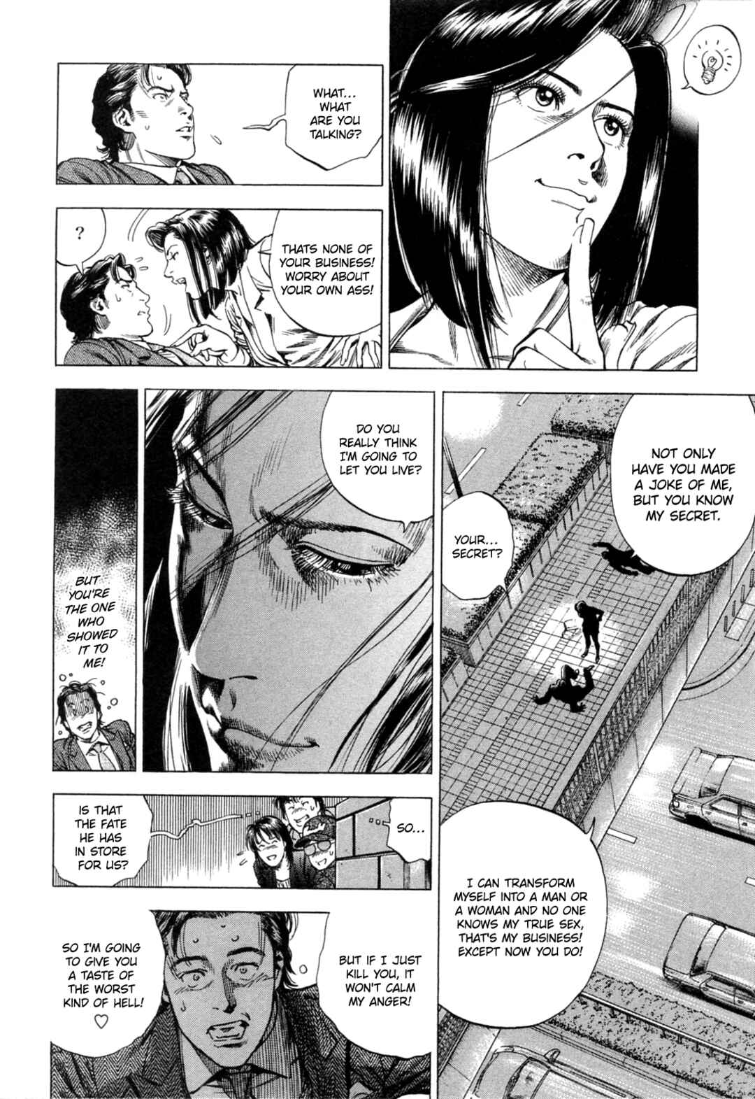 Page 12 Chapter 320 Angel Heart