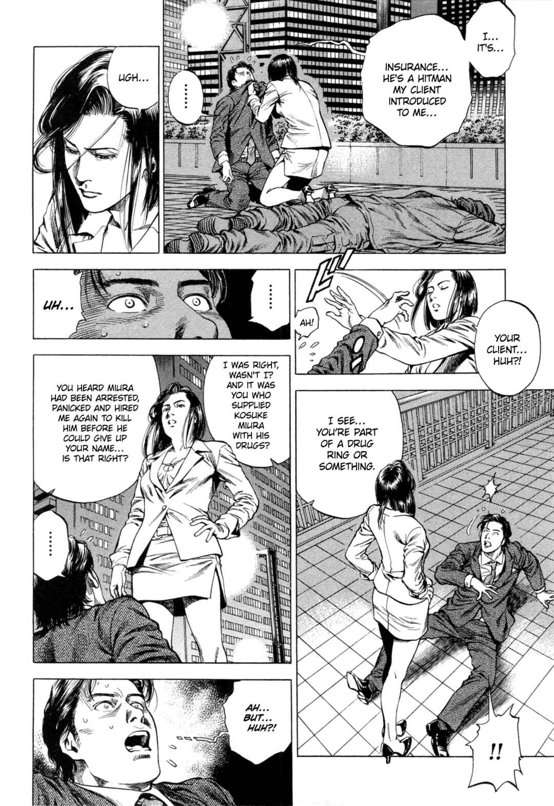 Page 8 Chapter 320 Angel Heart