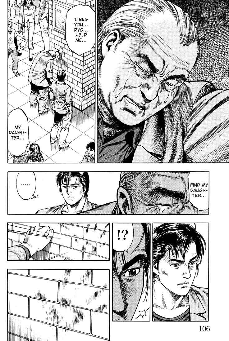 Page 10 Chapter 16 Angel Heart