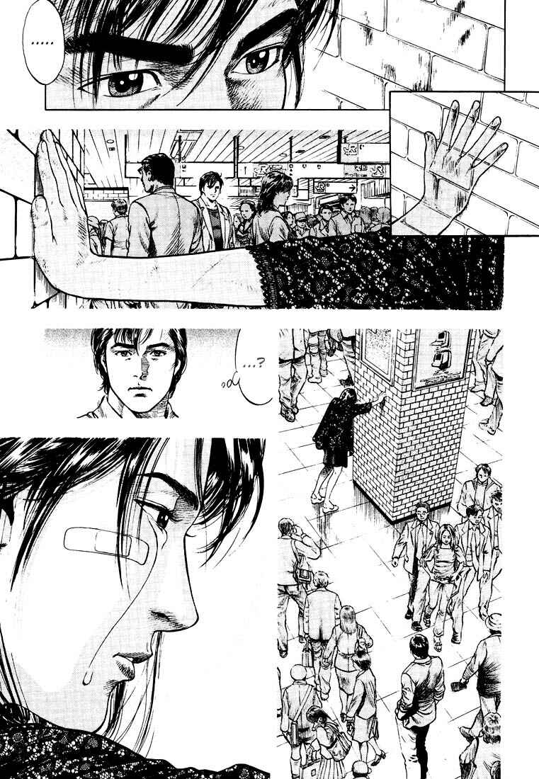 Page 11 Chapter 16 Angel Heart
