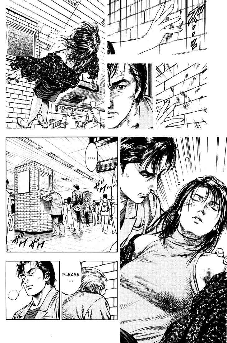 Page 12 Chapter 16 Angel Heart