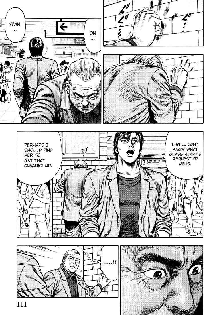 Page 15 Chapter 16 Angel Heart