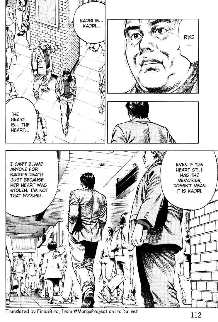 Page 16 Chapter 16 Angel Heart