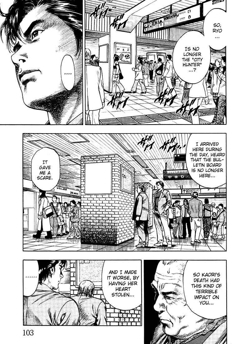 Page 7 Chapter 16 Angel Heart