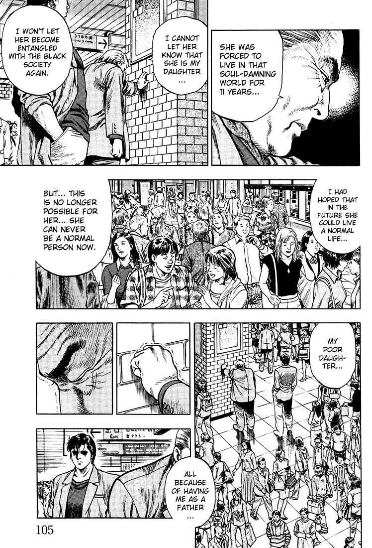 Page 9 Chapter 16 Angel Heart