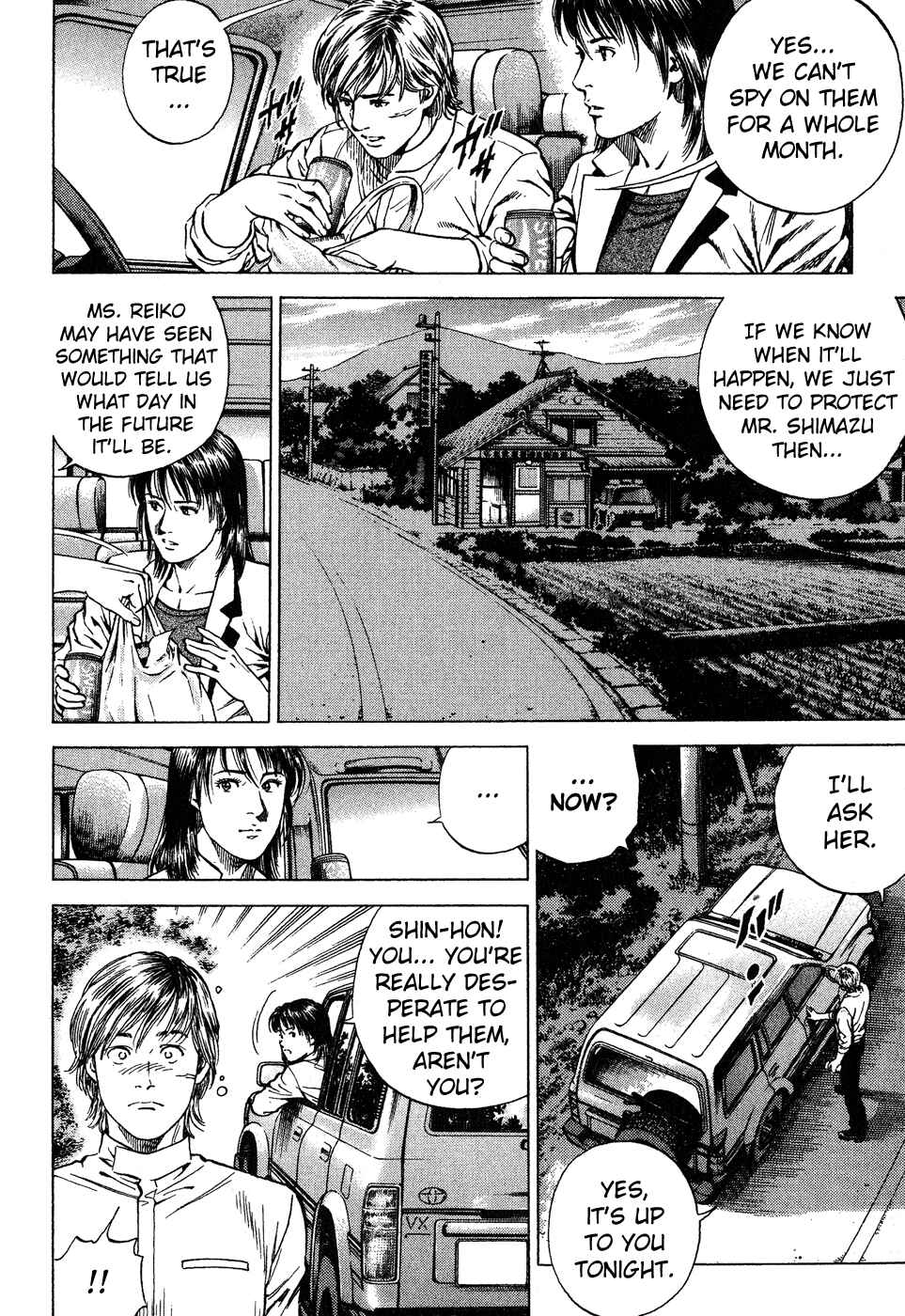 Page 11 Chapter 177 Angel Heart