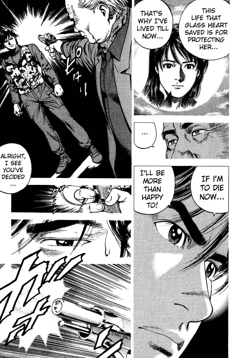 Page 20 Chapter 177 Angel Heart