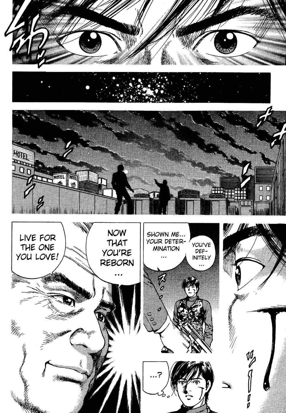 Page 21 Chapter 177 Angel Heart