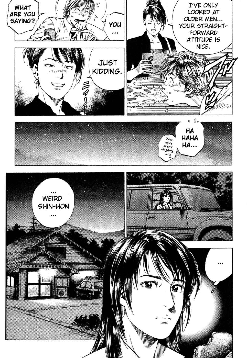 Page 24 Chapter 177 Angel Heart