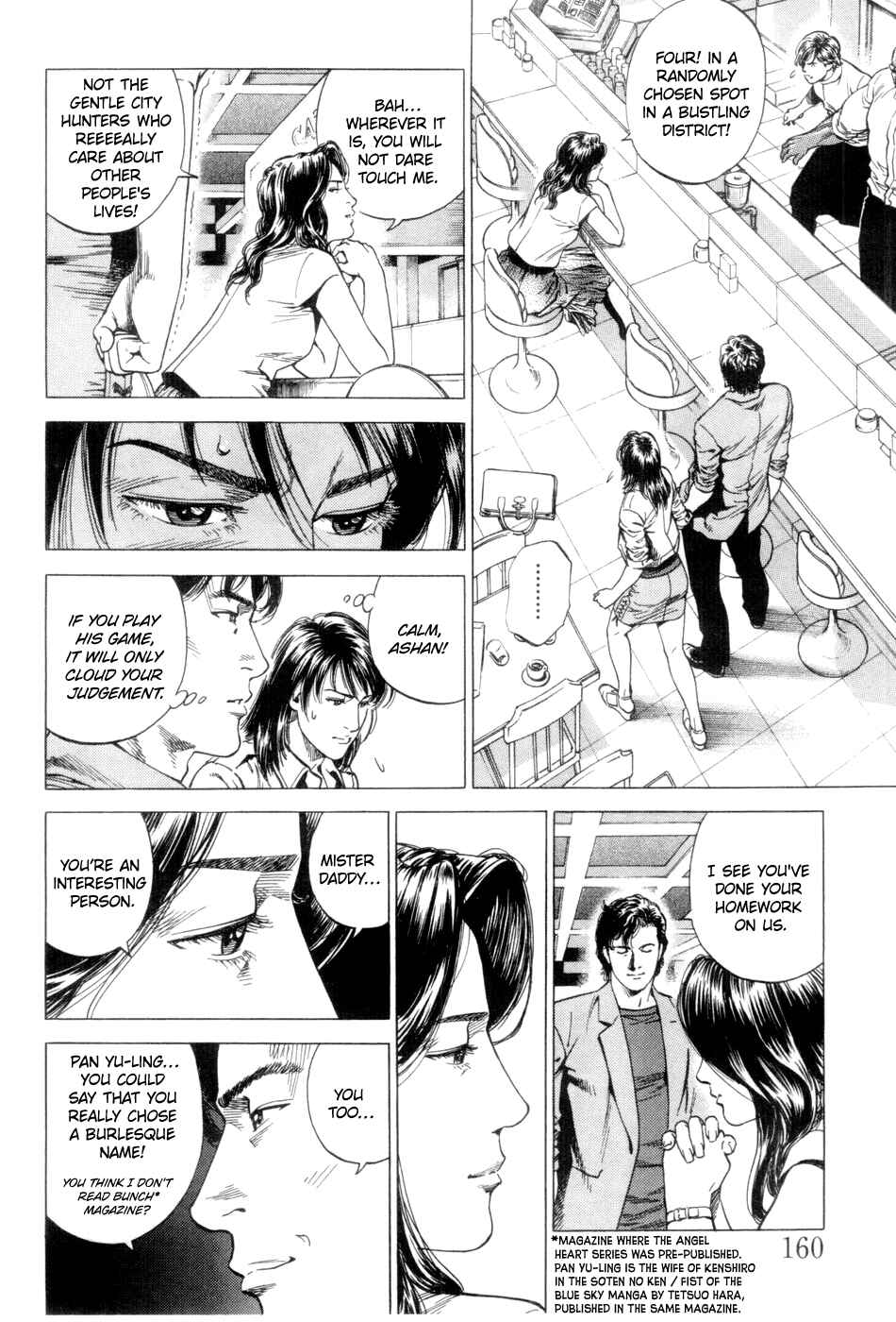 Page 10 Chapter 240 Angel Heart