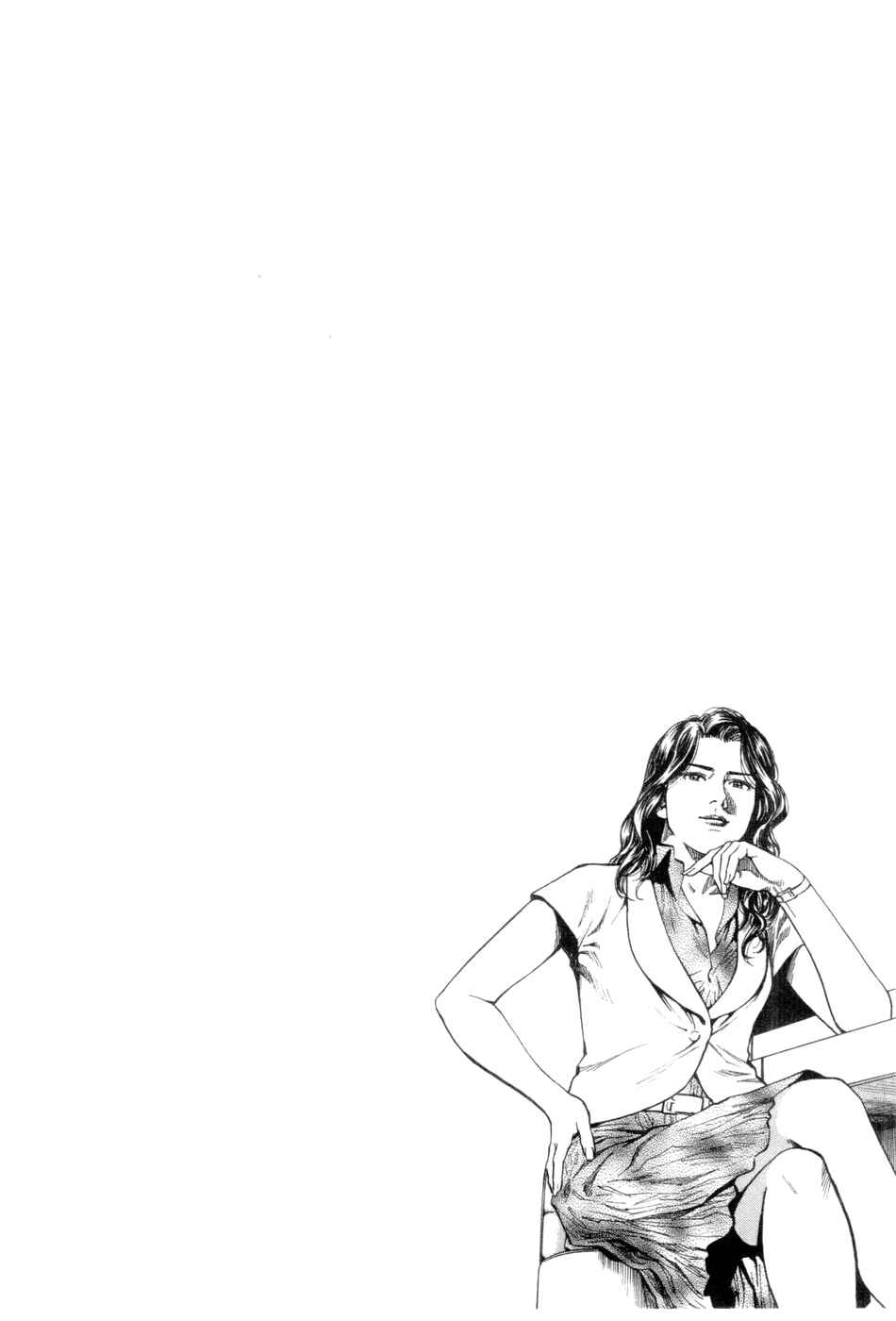 Page 19 Chapter 240 Angel Heart