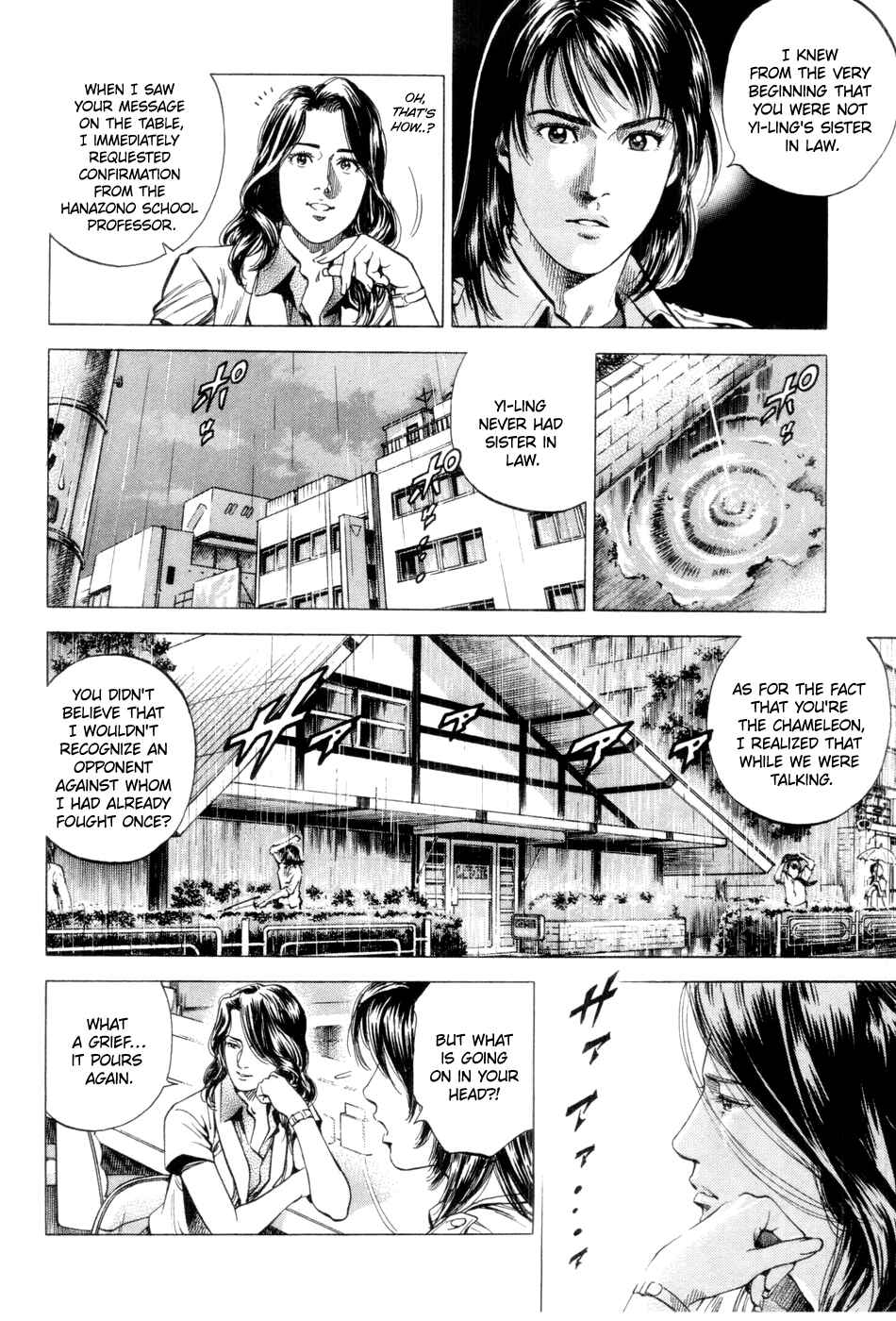 Page 4 Chapter 240 Angel Heart