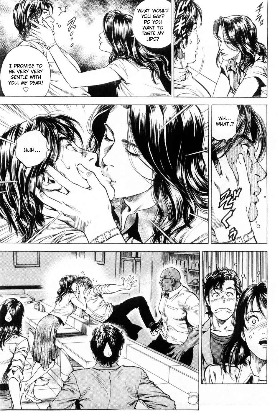 Page 7 Chapter 240 Angel Heart