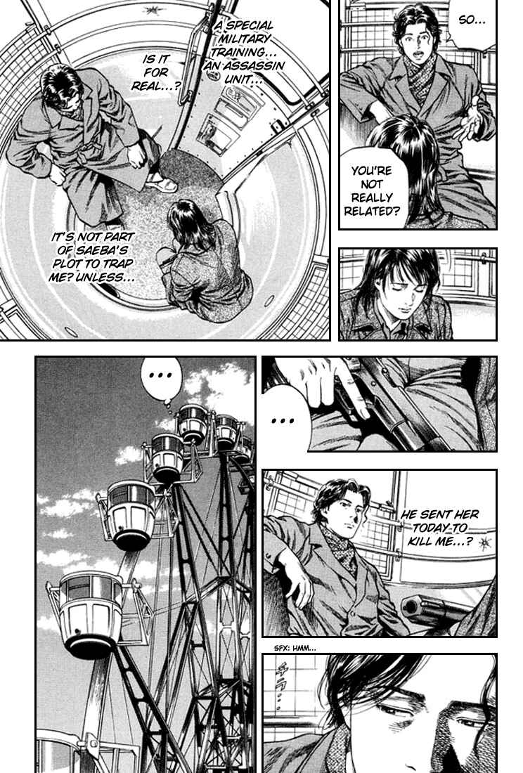 Page 11 Chapter 82 Angel Heart