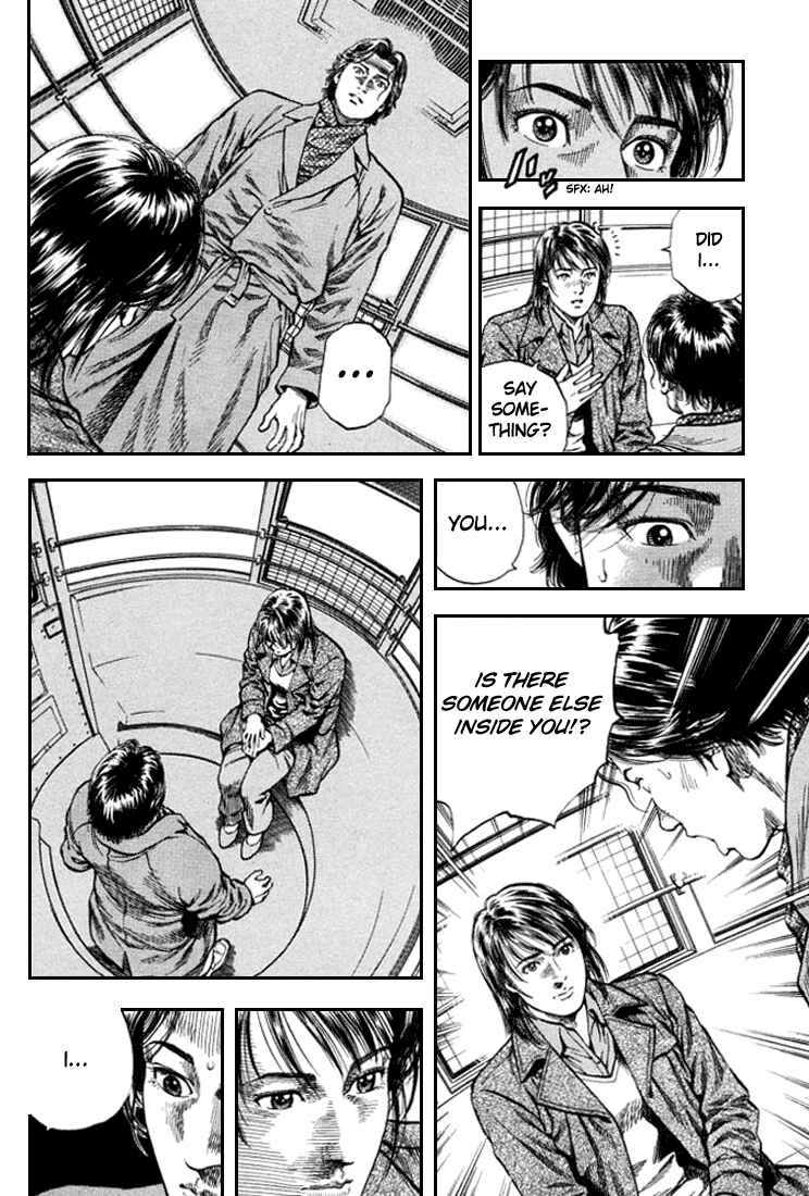 Page 16 Chapter 82 Angel Heart
