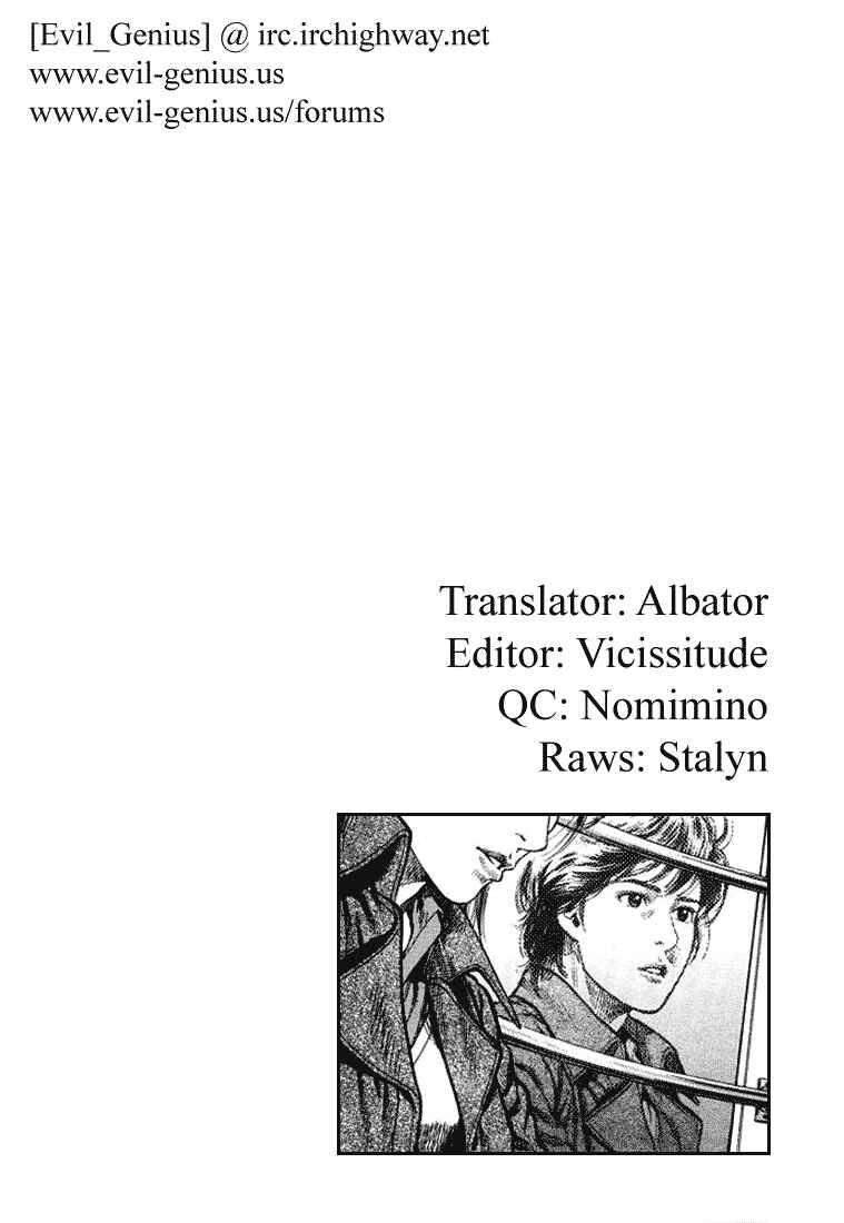 Page 18 Chapter 82 Angel Heart