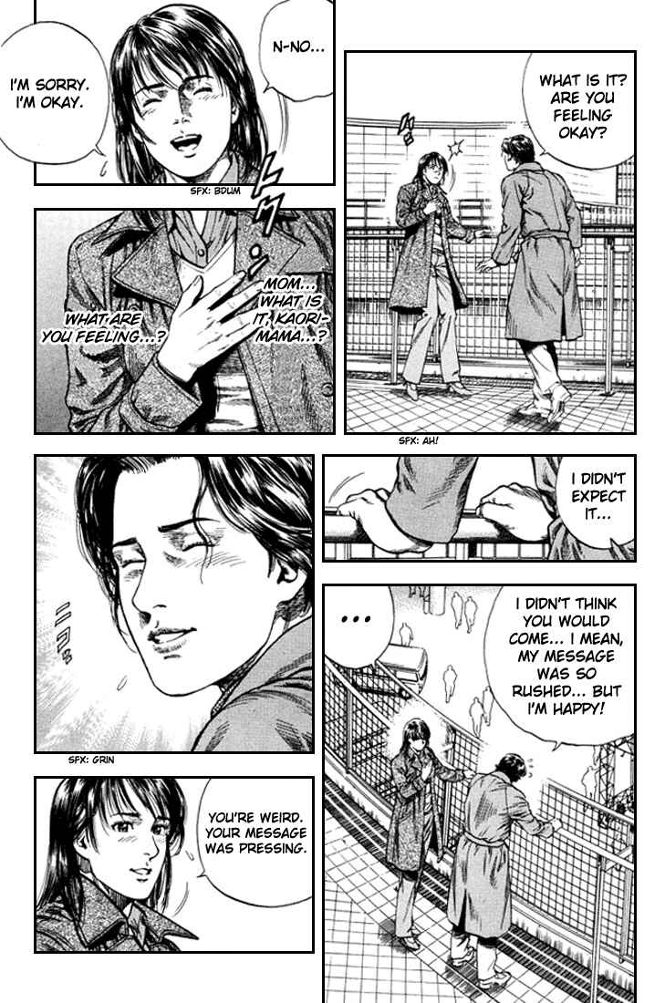 Page 3 Chapter 82 Angel Heart