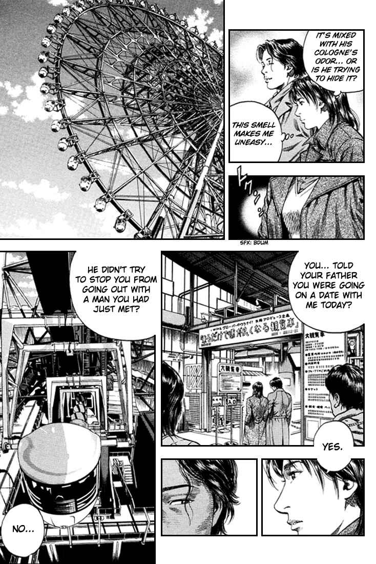 Page 5 Chapter 82 Angel Heart