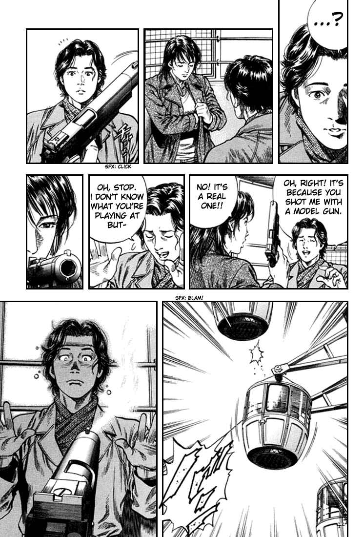 Page 7 Chapter 82 Angel Heart