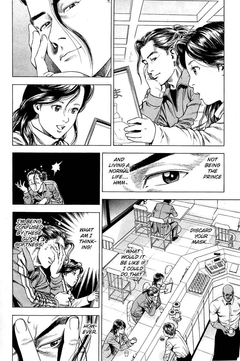 Page 10 Chapter 206 Angel Heart