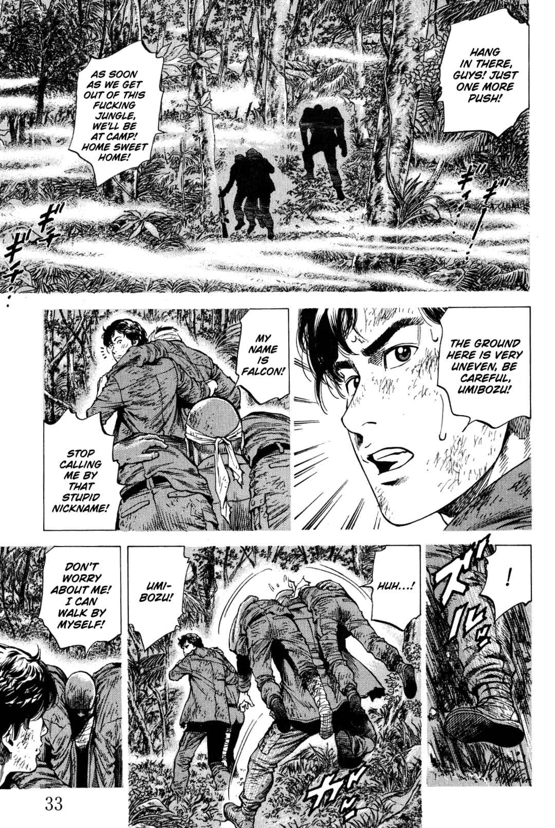 Page 11 Chapter 266 Angel Heart