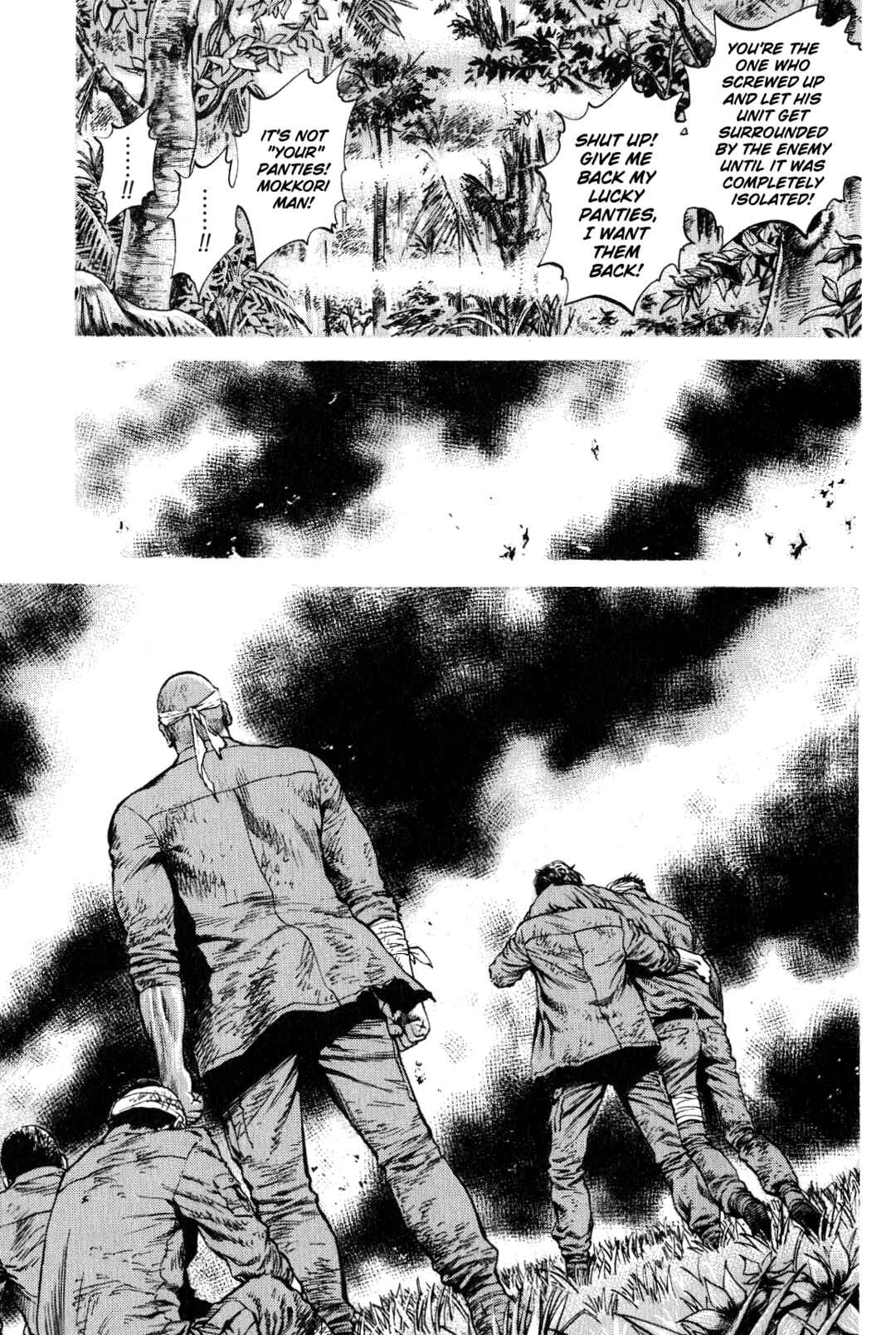 Page 13 Chapter 266 Angel Heart