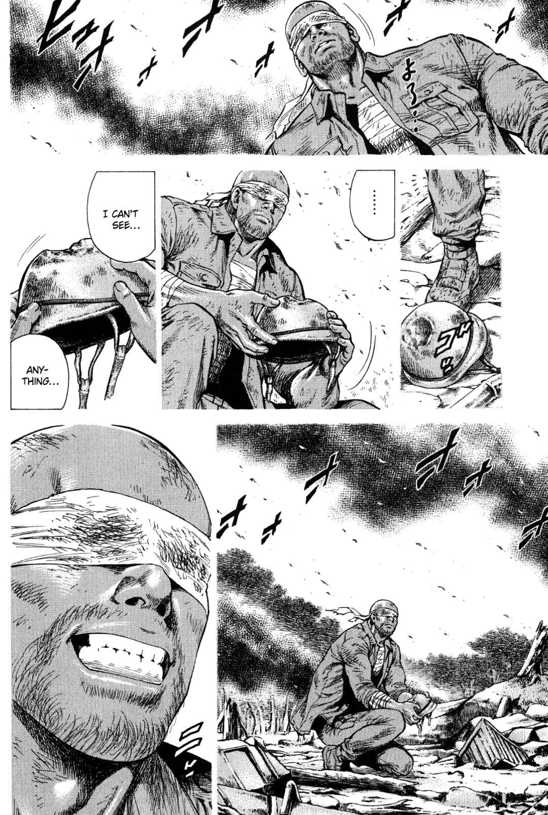 Page 16 Chapter 266 Angel Heart