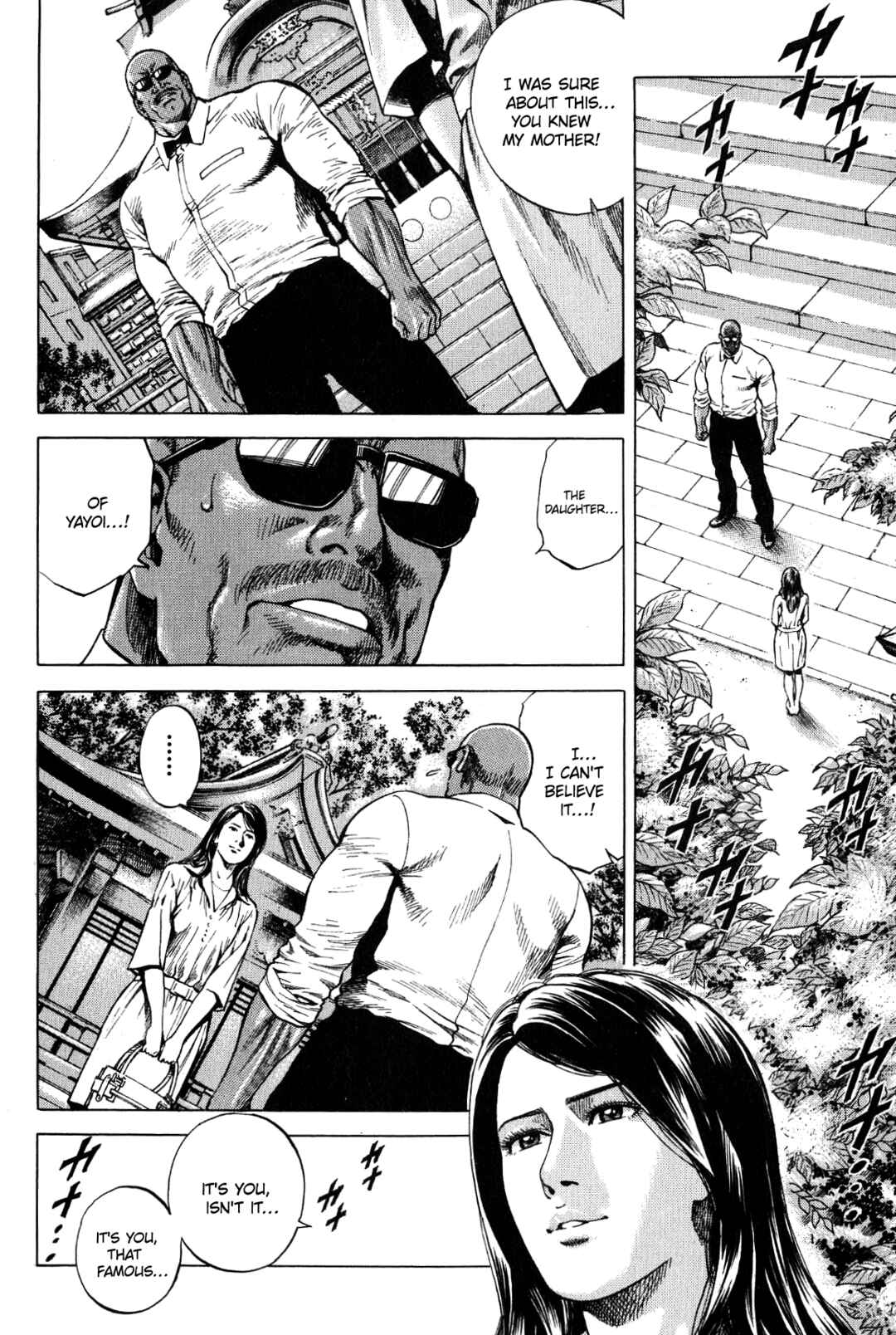 Page 2 Chapter 266 Angel Heart